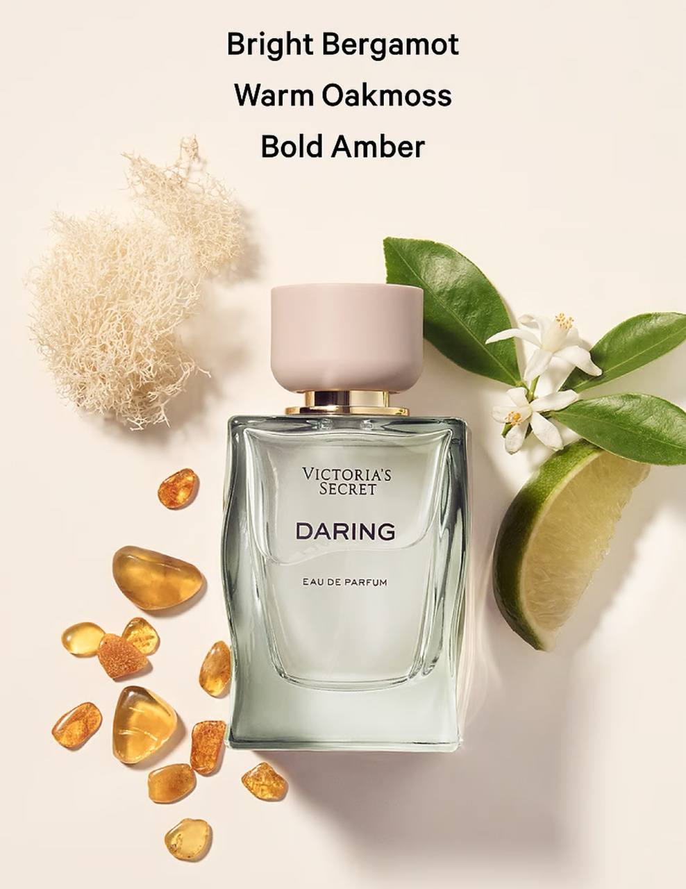 بطری عطر Daring از ویکتوریا سکرت با طراحی شیشه‌ای شفاف